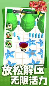360截图20241116142125424.png