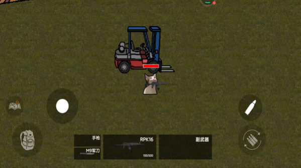 猫猫冒险