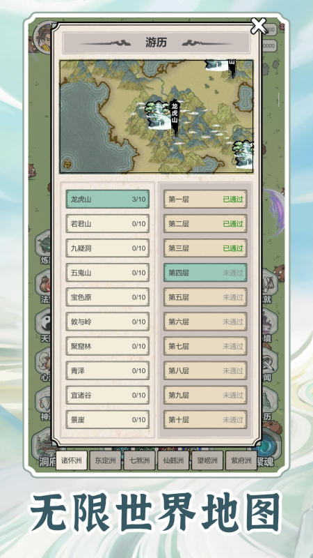 resize,h_800,m_lfit (3).jpg