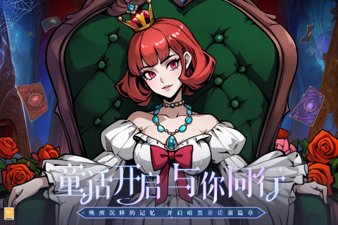 resize,w_480,m_lfit (8).jpg