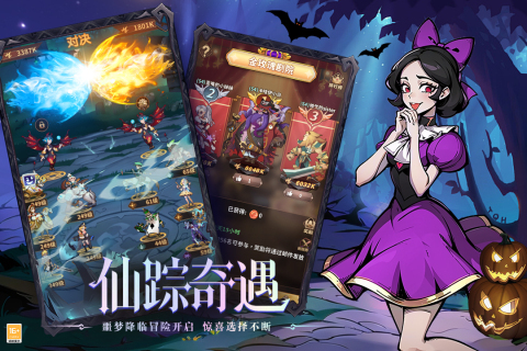 resize,w_480,m_lfit (6).jpg