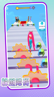 360截图20241119144011390.png