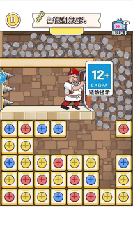 360截图20241119145449208.png