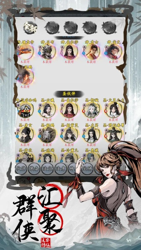 resize,h_800,m_lfit (4).jpg