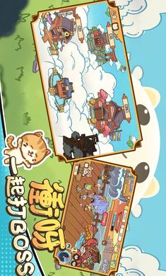 忍者喵喵喵港台服