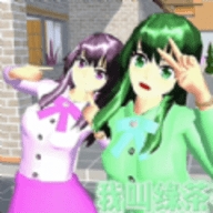 校园冒险游戏大全