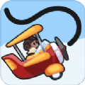 画线飞机(Plany Plane)