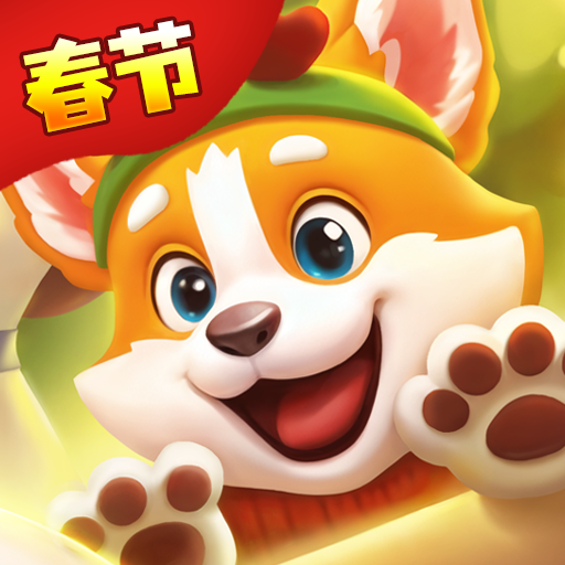 环游点点消