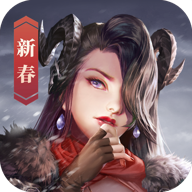 帝国雄师官网版