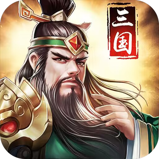 武布天下