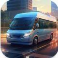 乘客运输模拟器(Passenger Transport Simulator)