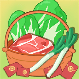 如意菜市场(安卓版)