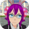 学校生活模拟器(SchoolLifeSimulator)