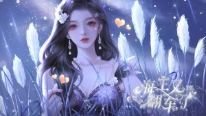 海王又翻车了