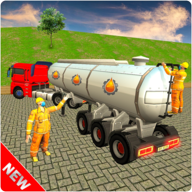 燃料货物供应卡车(Fuel Cargo Supply Truck Game)