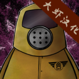 他不是我的邻居(中文版)