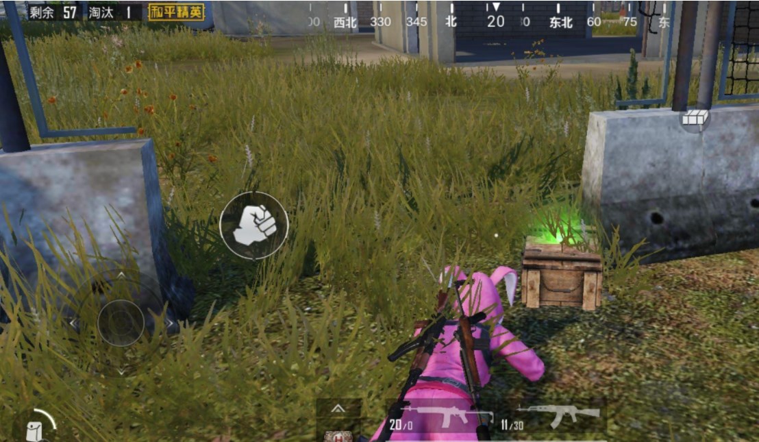 适合网恋cp玩的手机游戏