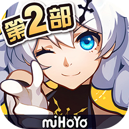 崩坏系列游戏大全