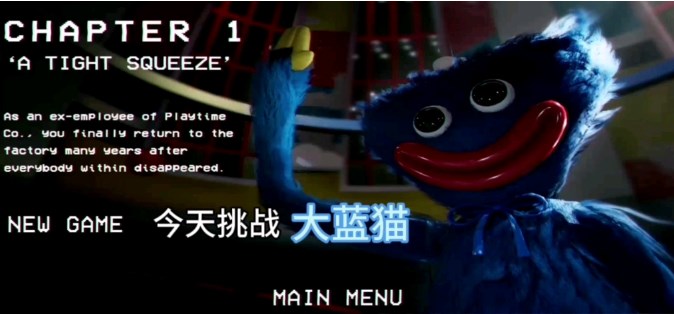 大蓝猫游戏大全免费版