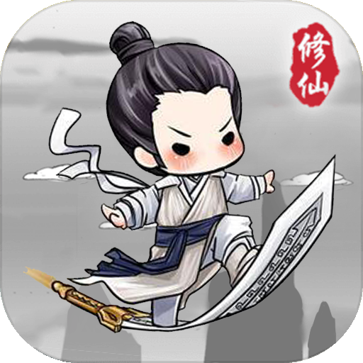 剑决天下(最新版本)