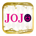 jojo漫改手游大全