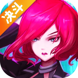 矩阵危机官网版