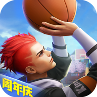 热血街篮手游官网版