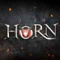 号角神的痕迹(혼Horn)