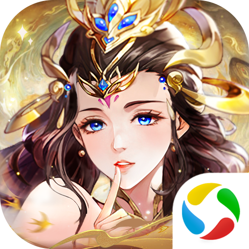 九州群将录官网版