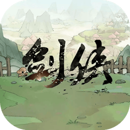 安卓武侠rpg单机手游