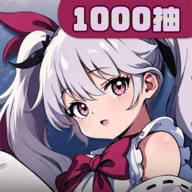 飞翔之光手游官网版