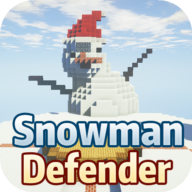 雪人建造守卫者(Snowman Defender)