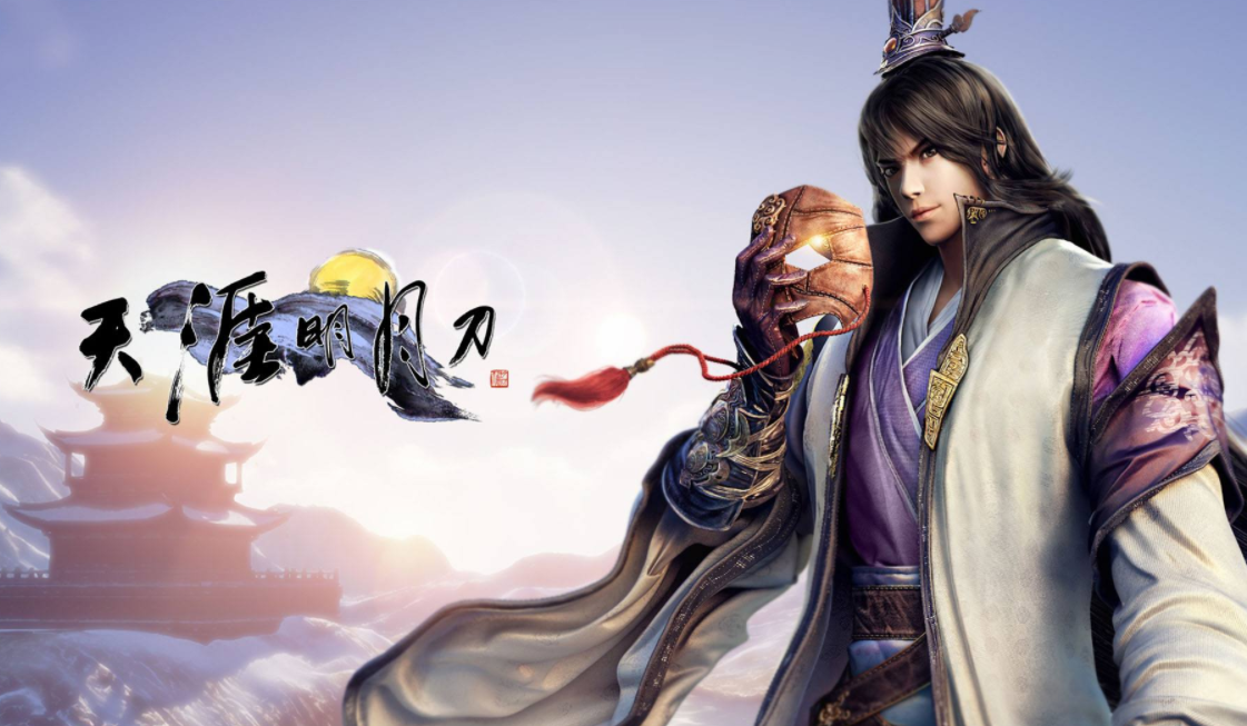 动作类武侠手游