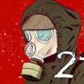 Pocket ZONE 2