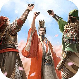 三国群英传鸿鹄霸业