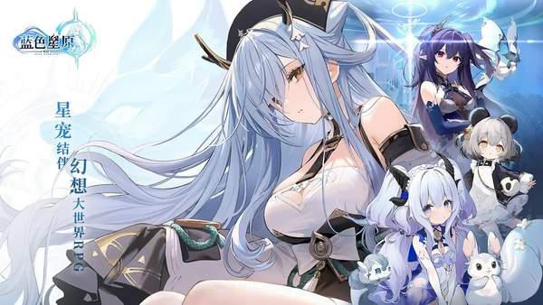 日系二次元恋爱养成游戏下载