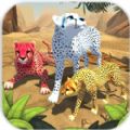 猎豹家庭3D(Cheetah Family Sim)