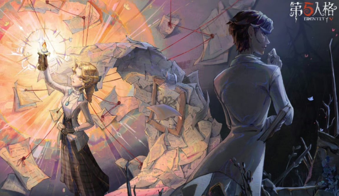 第五人格版本大全