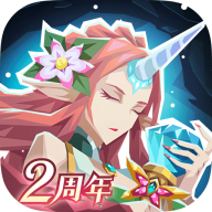 恶魔秘境官方版