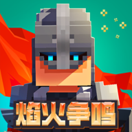 边境军团(最新版免费)