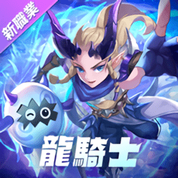 秘境传说神木遗迹