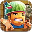 大兵突击手机版