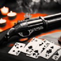 霰弹枪决斗(Shotgun Duel)