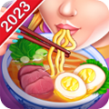 亚洲烹饪之星(Asian Cooking Star)
