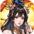 军师很厉害(軍師很厲害)