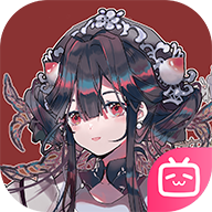 物华弥新(官方版)
