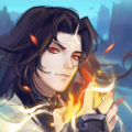 重生之我在人间当炎帝(Rebirth of the Flame Emperor)