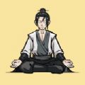 堆叠修仙(官方版)
