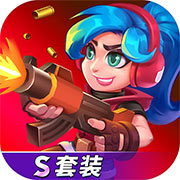 天才枪手手游官网版
