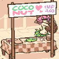 手摇椰奶(Coco Nutshake)